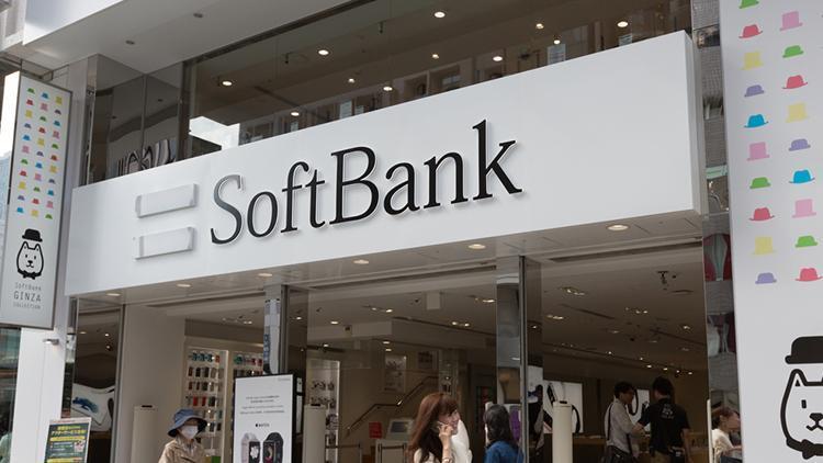 Japon teknoloji devi SoftBank’ın hisseleri 24 sene sonra rekor kırdı