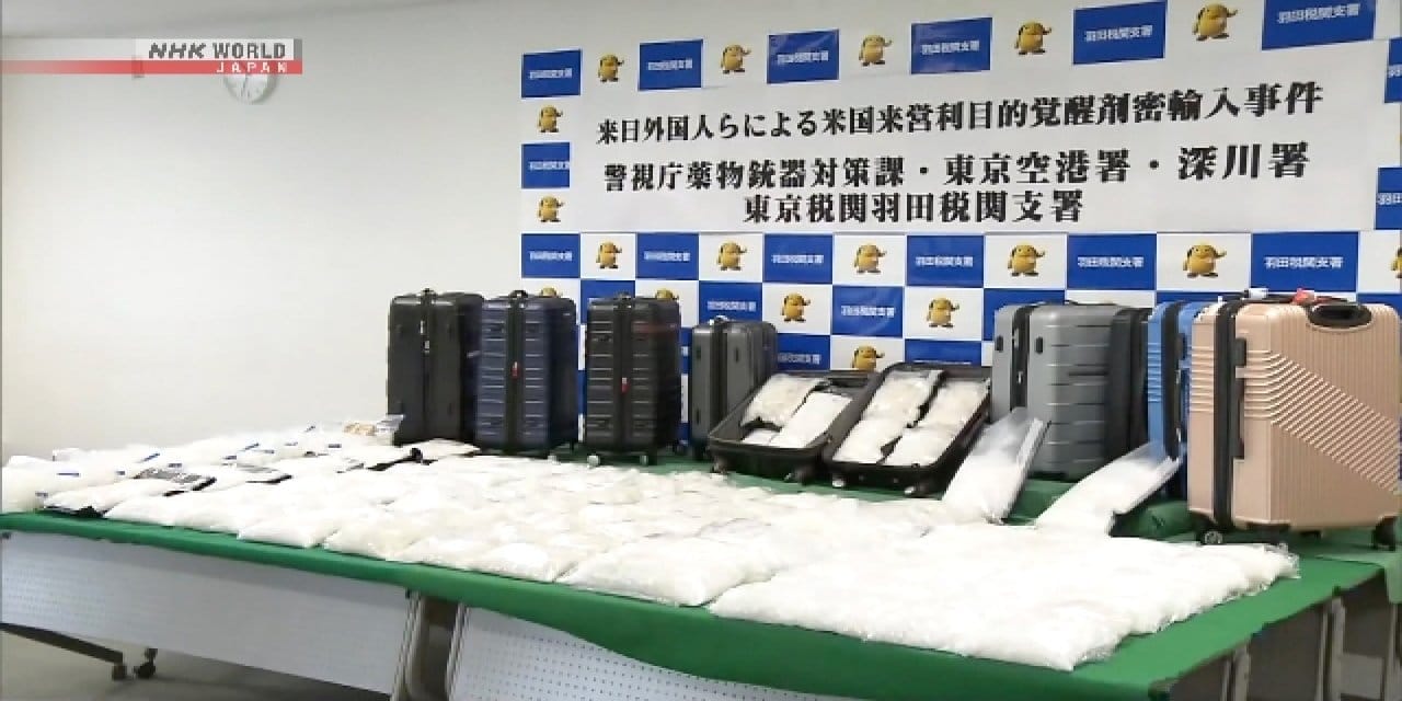 japonya bir ingiliz ve bir amerikaliyi tutukladi z1PlFurY.jpg